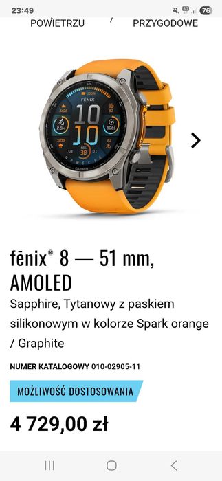 Zegarek fenix 8 51mm