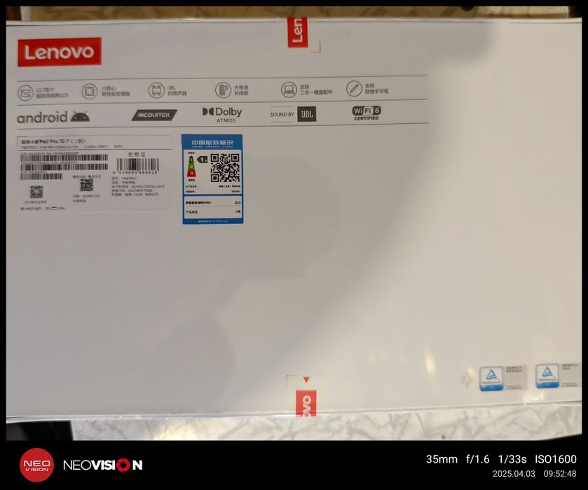 Lenovo Xiaoxin Pad Pro 2025  8/256G глобальна я прошивка!