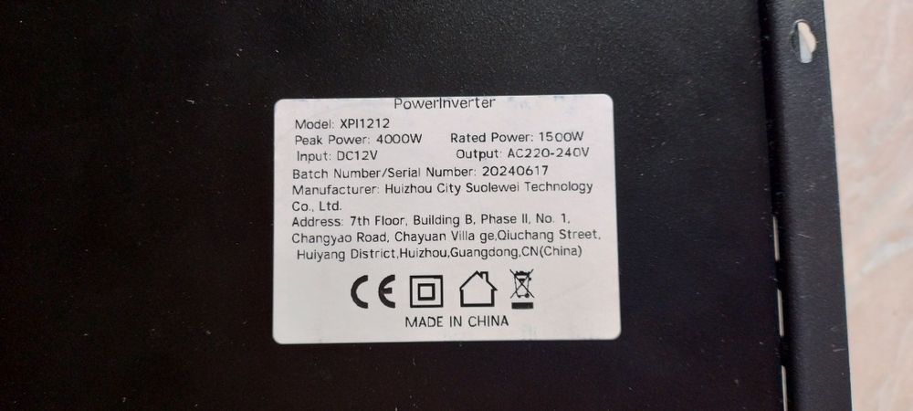 Power Inverter Инвертор 4000 Вт