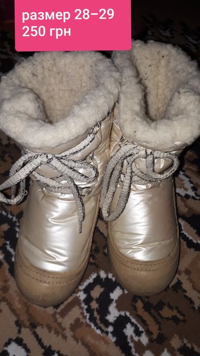 Босоножки и для девочки