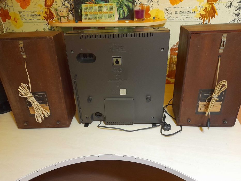 Корвет ЭФ-248с+ АС