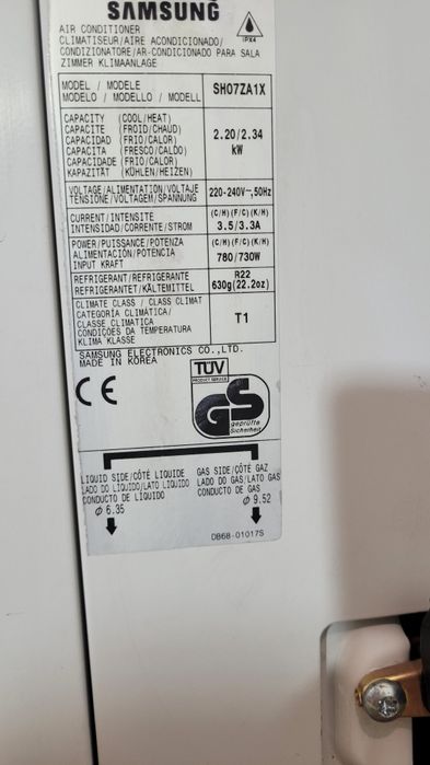 Блок кондиционера SAMSUNG  - 7