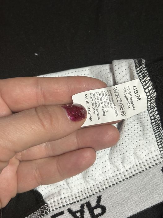 Чоловічі труси трусы мужские