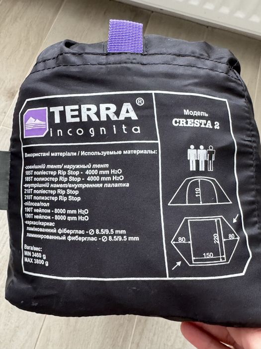 Туристична палатка Terra incognita Cresta 2