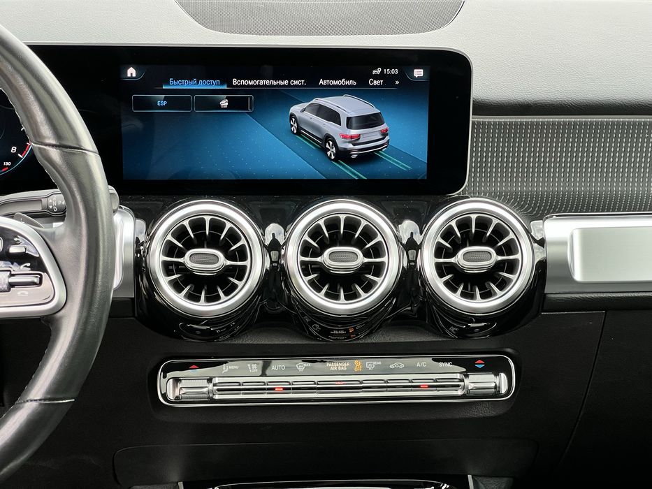 Mercedes-Benz GLB-Class 2022 VIN W1N4M4HB8MW115427 фото оголошення 15 з 24