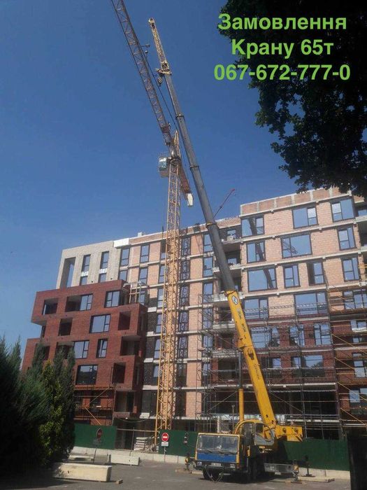 Оренда Спецтехніки - Коток 16 т.