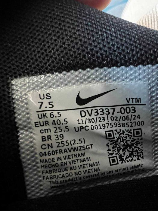 ОРИГІНАЛ! Nike Air Max DN 39 42 42.5 43 44 44.5 45 45.5 | DV3337-003