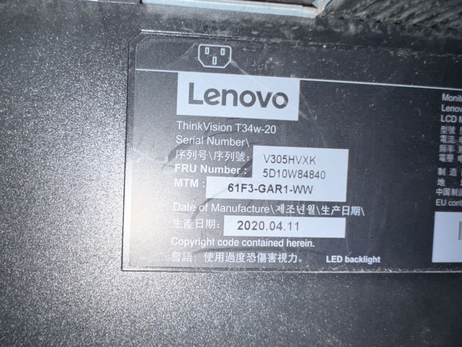 Minitor Lenovo T34w-20 uszkodzona matryca. Wlacza sie. Na czesci.