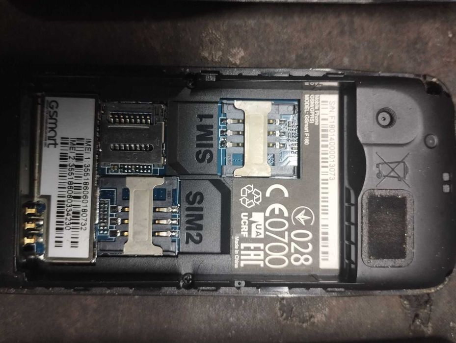 Продам 2 телефона