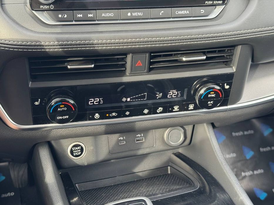 Nissan Rogue 2023 freshauto