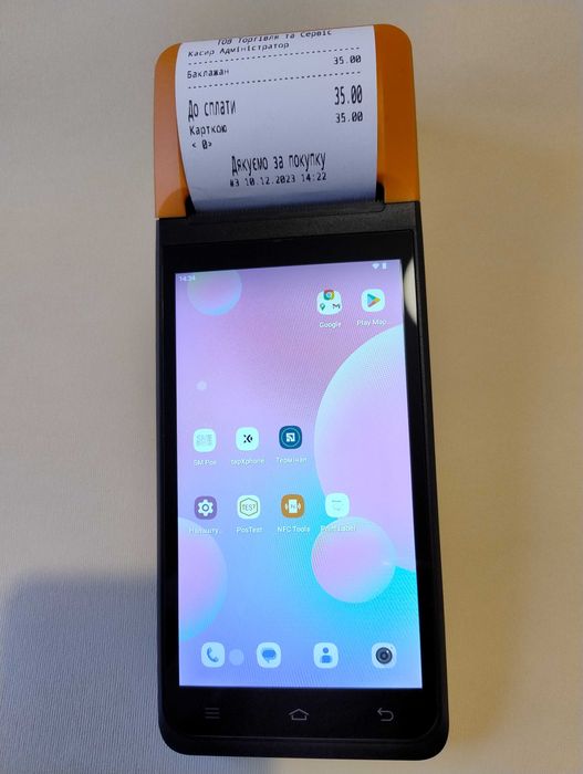 Термінал для ПРРО з принтером на Android 5-в-1