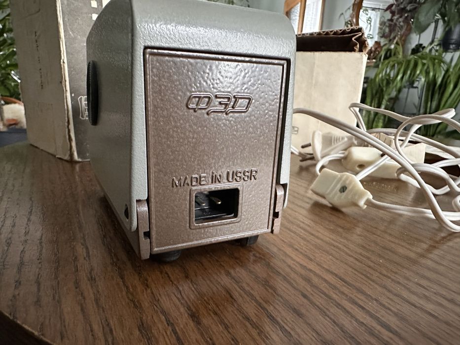 Etude 2c projektor rzutnik slajdów USSR vintage