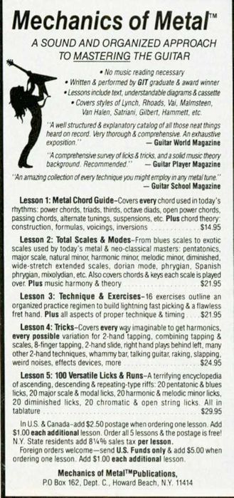 curso guitarra elétrica Mechanics of Metal (New York)