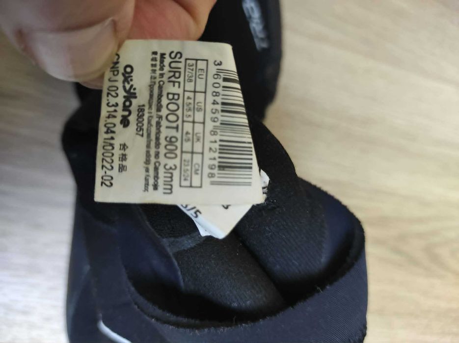 Tribord - dziecięce wysokie buty do surfingu, do wody, 37/38