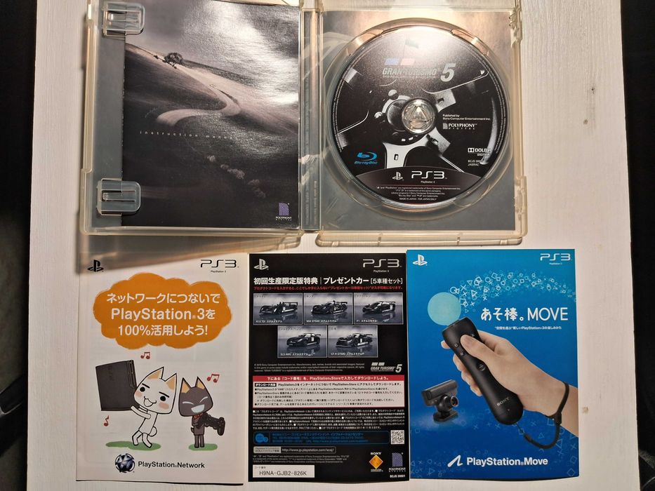 Игры для Ps3 GT5,Колекционка