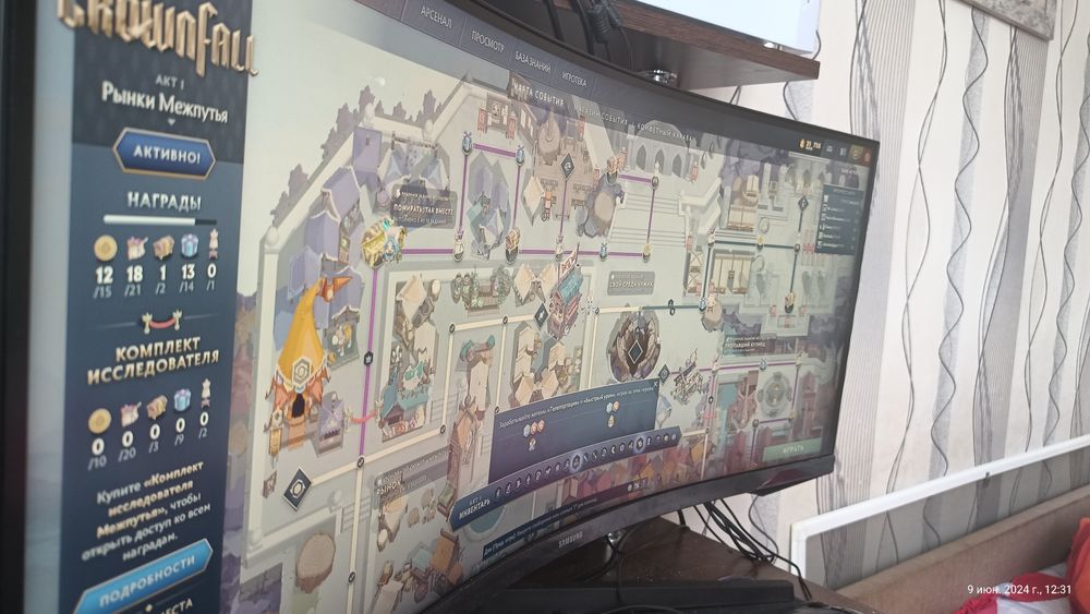 Продается игровая сборке ПК на основе RTX 3060 ABD INTEL CORE I5 11 GE