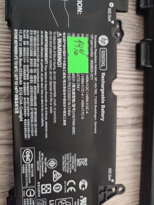 Батарея АКБ HP TT03XL ,SS03XL, CI03XL, 840 850 G5 G6,640 650 G2 G3