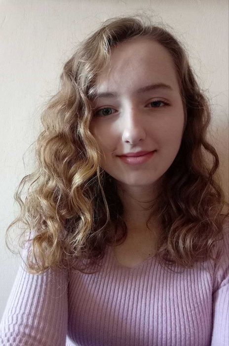 Репетитор з математики (ОНЛАЙН)