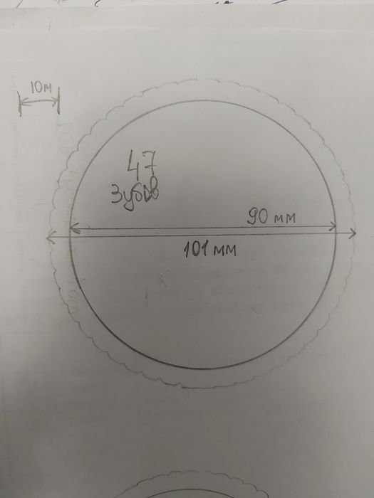 кольцо ABS Hyundai 47 зубців
