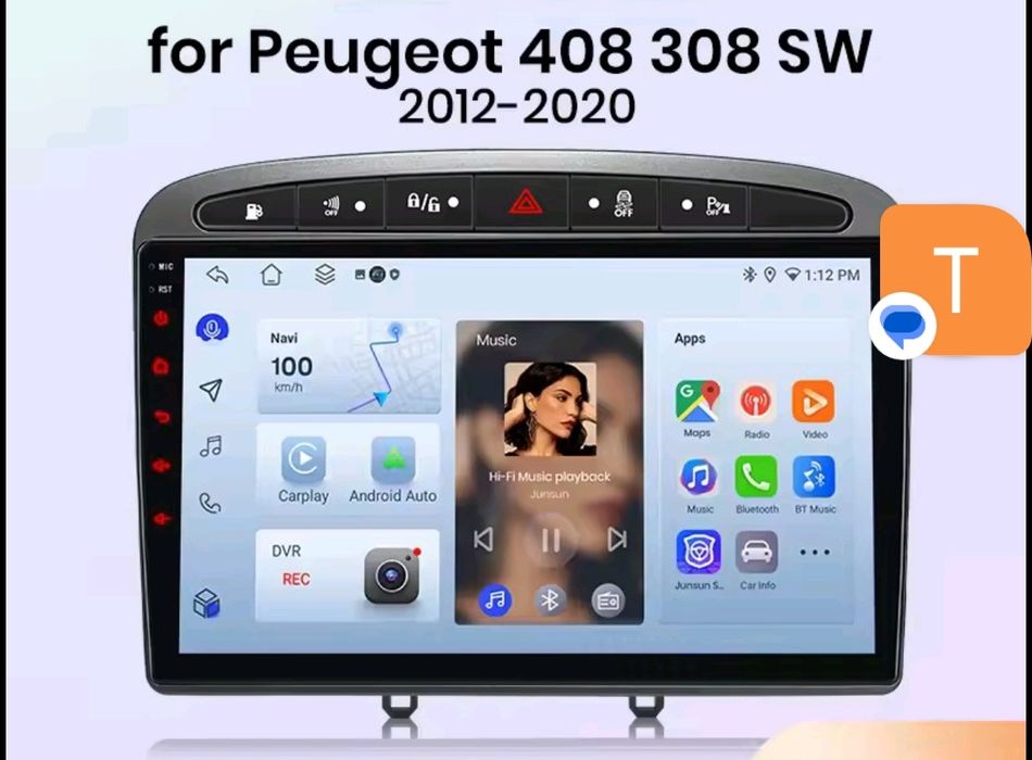 Rádio 9" android Peugeot 408 e 308 CARPLAY WIFI GPS 2/32GB Novo