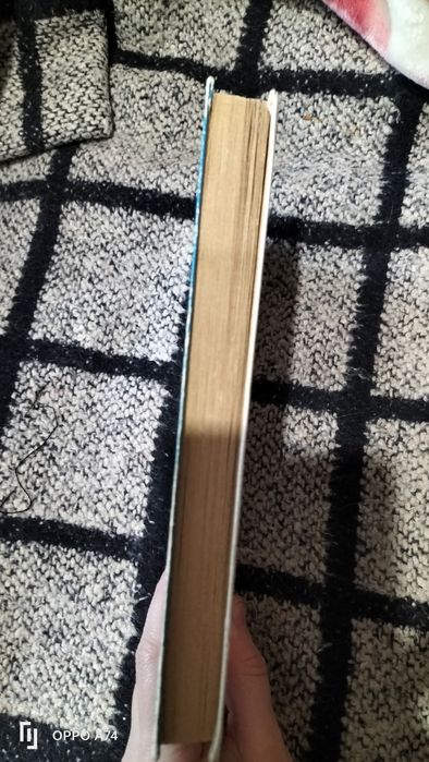 Григорий Почепцов В поисках волшебного меча Золотой Шар Трилогия