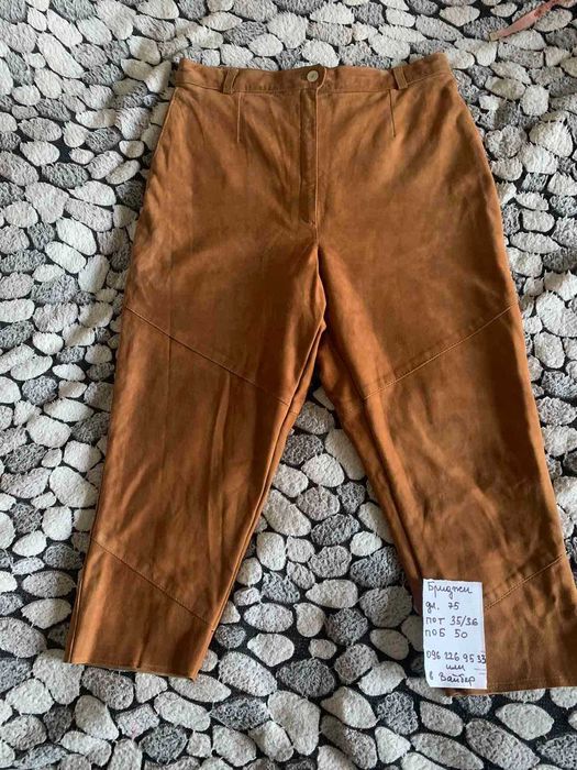 кожаные брюки замшевые