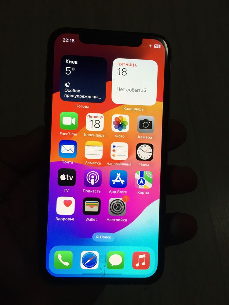 Iphone xs 64gb aple Айфон 64: 2 500 грн. - Мобільні телефони ...