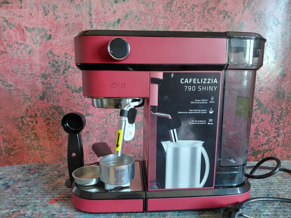 Кавоварка Cafelizzia 790 Shiny