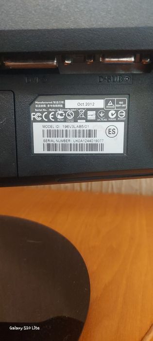 Продам комплект ПК +монітор.