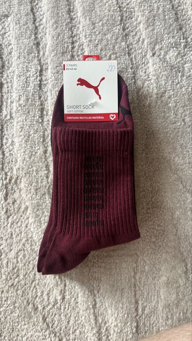 Skarpetki meskie