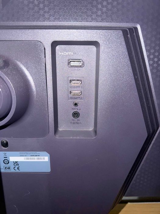 Monitor LG 27GR75Q