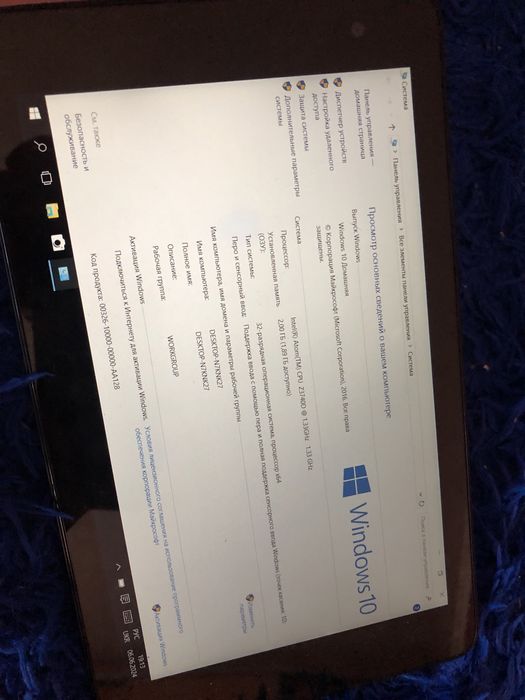 Обміняю  Dell Venue 8 pro Windows 10 обмін обмен