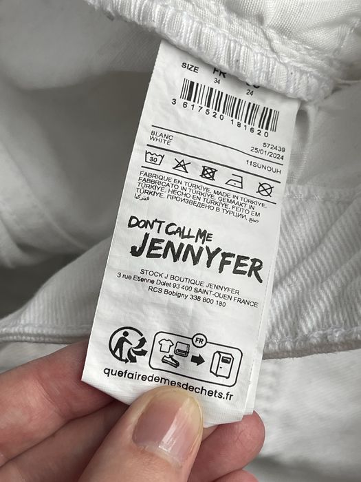 Білі джинсові шорти