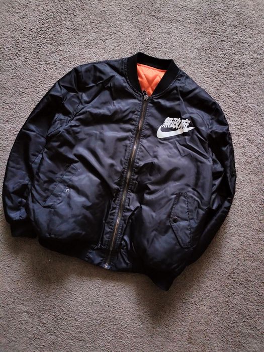 Бомбер Nike вінтаж