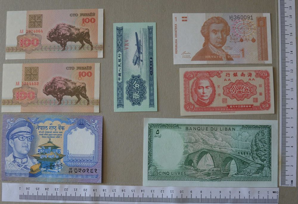 25 notas de vários paises - X11122