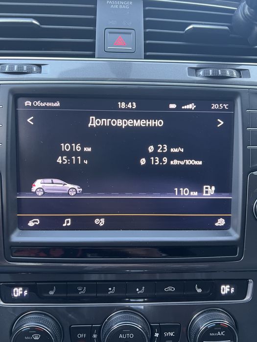 Volkswagen e-Golf 2015