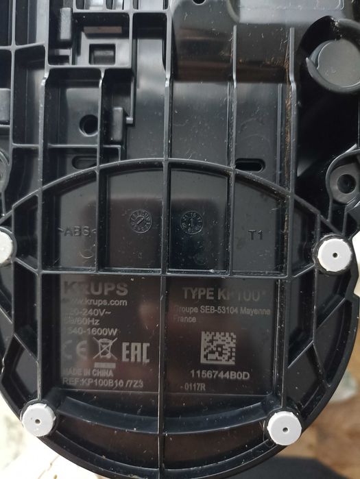 Кавоварка  Krups KP 100