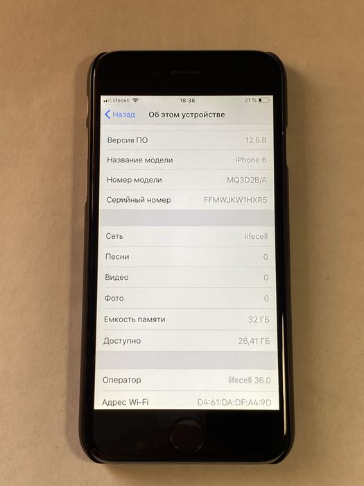 IPhone 6 32gb neverlock, акб 100
