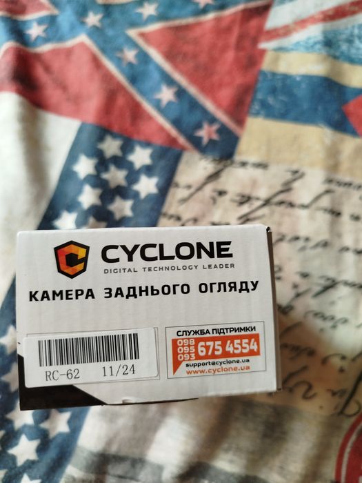 Камера заднього огляду