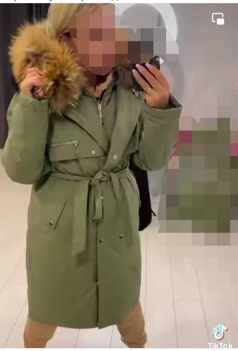 Пуховик подовжений