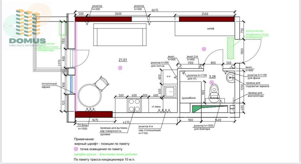 1-room apartment apartment by the address st. Kulikovo pole pl Oktyabrskoy revolyutsii pl (area 25,4 m²) - Atlanta.ua - photo 5