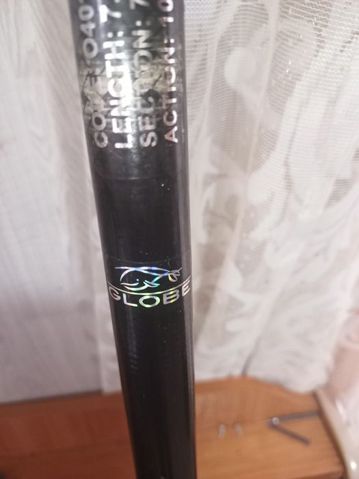 Вудлище New Hanter 700,