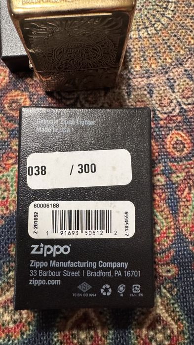 Zapalniczka Zippo dla WOŚP