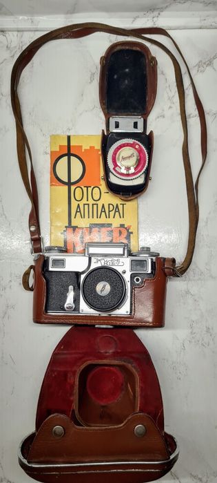 Фотоапарат КИЇВ Юпітер 8М
