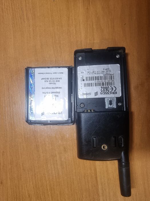 Ретро  Ericsson T10S