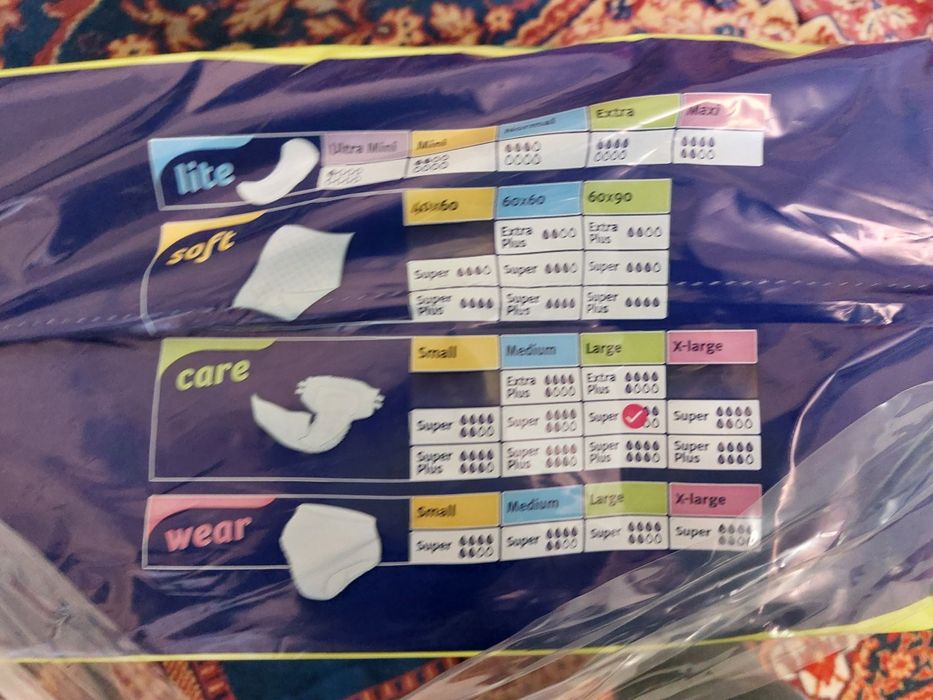 Продам памперсы  Dailee