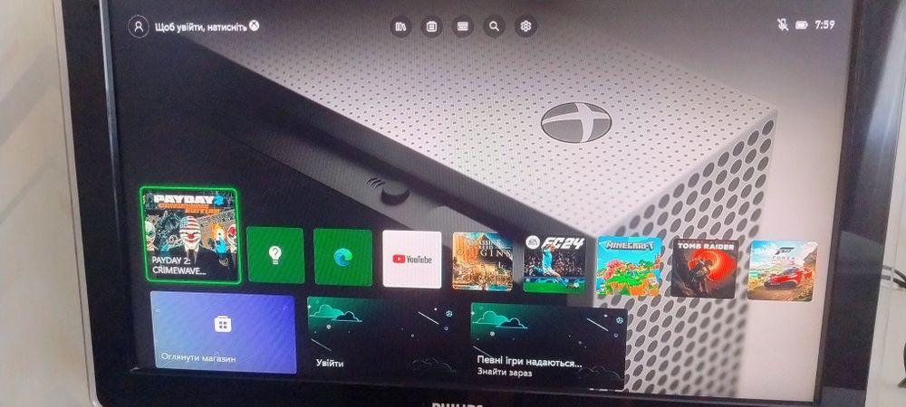 Продажа Xbox One S 1TB