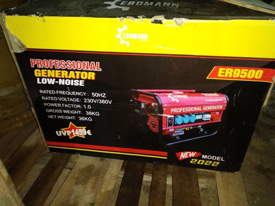 Генератор бензиновий новий