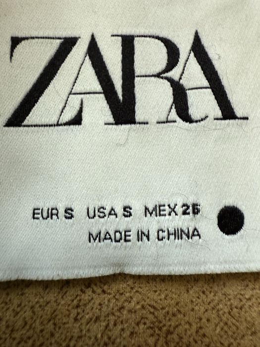 Бежева шубка тедді Zara