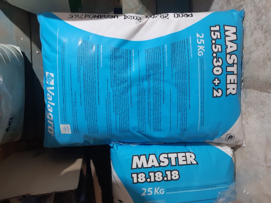 Удобрение MASTER 15-5-30(18-18-18)(20-20-20)